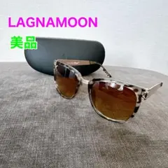 LAGNAMOON サングラス クリアブラウン ケース付　レオパード　バイカラー