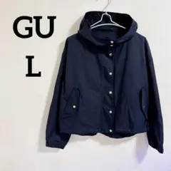 GU ジーユー 【L】マウンテンパーカー ネイビー 春アウター フード付 美品