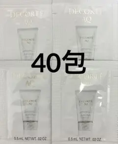 コスメデコルテ　サンプル　AQ UVプロテクションブライトニング&リンクル40包のサムネイル