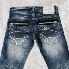 美品 Lolita jeans y2k ストレートデニム 鬼ヒゲ ハチノス 濃紺のサムネイル