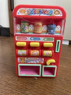 Item thumbnail for item afd0791f-8ca2-4e5d-b3bf-834302612367