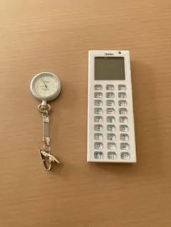 Item thumbnail for item 1d5b5e29-03a6-4fa3-b05b-e5c45d039886