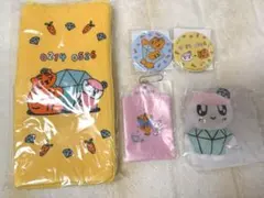 Item thumbnail for item 04d3919f-1de6-465c-bf13-9b7b7e9eced1