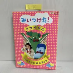 Item thumbnail for item e7c3e330-f949-4c10-913c-5ef2ccf0660e