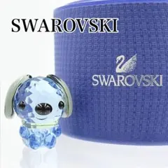 廃盤品 スワロフスキー ラブロッツ Dog Coco ココ 犬 クリスタル 置物