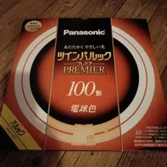 Item thumbnail for item d7f1a7c3-8bdc-4288-821f-f0f4c34a847c