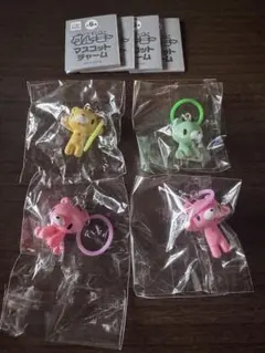 グルーミー マスコットチャーム４種