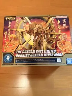 RG シャイニング.ゴッド(ハイパーモード).HGデビル(クリア)3体セット RG シャイニング.ゴッド(ハイパーモード).HGデビル(クリア)3体セット