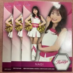 BBM チアリーダー 2026 HAWKS Honeys NAGI なぎ