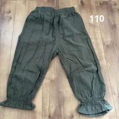 PAIRMANON ズボン110サイズのサムネイル