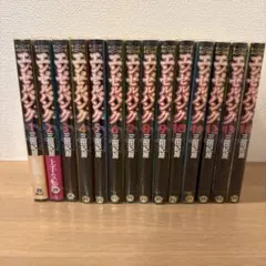 エンゼルバンク : ドラゴン桜外伝 三田紀房 全巻 セット‼︎ - メルカリ