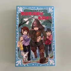 Item thumbnail for item 9a813be7-1b52-4105-ac0e-08fca32bcaf3