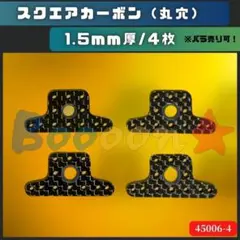 麦茶600ml様 リクエスト 2点 まとめ商品
