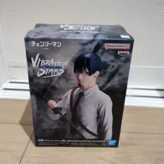 チェンソーマンVIBRATION STARS 早川アキフィギュア