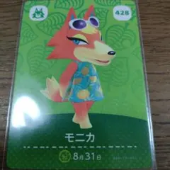 Oka様 リクエスト 5点 まとめ商品