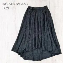 アズノウアズ フィッシュテールカットスカート　ウエストゴム フレア きれいめ