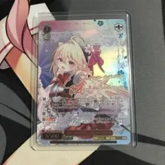 2026年最新】赤城みりあ ヴァイスの人気アイテム - メルカリ