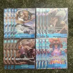 ワンピース カードゲーム セット