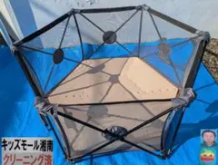 Item thumbnail for item bceccb40-2277-4a55-95af-c0922359d882