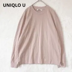 ユニクロユー／エアリズム カットソー ロンT M 長袖 シンプル ピンク 綿混