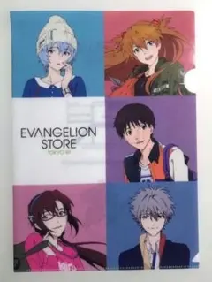 EVANGELION STORE TOKYO-01 クリアファイル