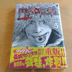 Item thumbnail for item fbd3f350-5c29-44e4-b3d2-ec9844b46d35