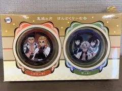 鬼滅の刃 ハンドクリーム缶 はんどくりぃむ缶　Bアソート