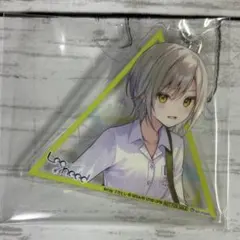 プロセカ 日野森志歩 CD特典 アクリルキーホルダー