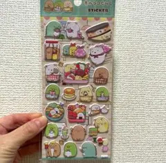 すみっコぐらし ぷくぷくシール