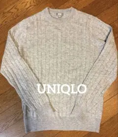 SALE‼️【美品】UNIQLO カシミヤ混 ケーブル編みニットセーター グレー