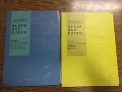 Item thumbnail for item 08b9a1fa-7ded-4f80-9162-0ab263c5d562