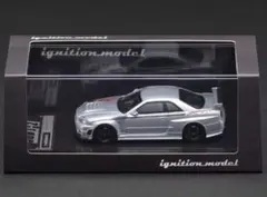 ignition.model R34 シルバー 1/64
