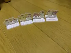 しろたん 初夢くじ アクリルキーホルダー - メルカリ