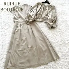★RUIRUE BOUTIQUE★ワンピース×丈短ブラウス セットアップ フリー