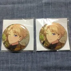 あんスタ 鳴上嵐 缶バッジ