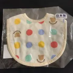 新品　ミキハウス　ドット柄スタイ