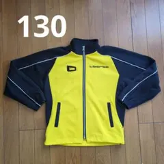 リベルタサッカークラブ Liberta ジャージ上のみ 130cm