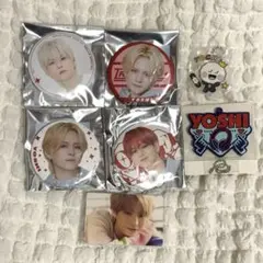 Treasure ヨシ セット 即購入◎