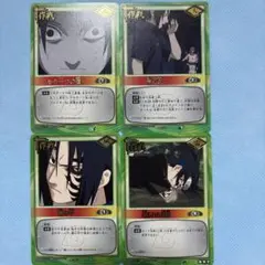 NARUTO ナルト サスケ XR カード 2枚セット - メルカリ