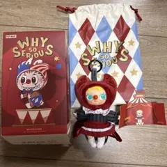 molly ぬいぐるみ