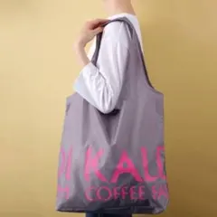 KALDI カルディ オリジナルエコバッグ アッシュグレー　即日発送