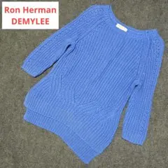 美品 Ron Herman DEMYLEE ケーブルニット Sサイズ ブルー