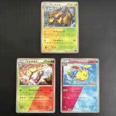 chan87様 リクエスト 2点 まとめ商品 - メルカリ