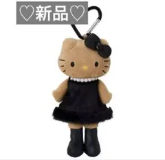 キティ 足長 脚長 日焼け 黒 ドレス