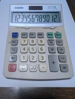 Item thumbnail for item fd38c8aa-6972-4fb3-91c0-3fae8c96ccd3