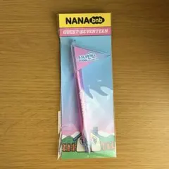 rabimaru様 リクエスト 4点 まとめ商品