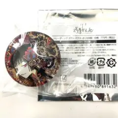 Item thumbnail for item cfc34f0c-2c51-4ad6-8144-4761e538a372