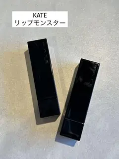 ☆KATE リップモンスター☆