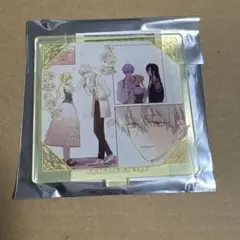 ある日、お姫様になってしまった件について　ミニアクリルスタンド