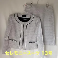 ESPRITMURエスプリミュールノーカラージャケットセレモニースカート13号